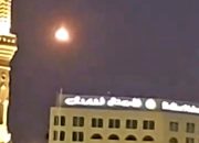 Heboh Rudal Terbang di Langit Madinah Arab Saudi, Ledakan Terdengar