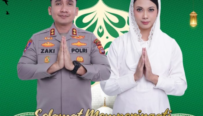 Kapolres Lebak Beserta Jajaran dan Bhayangkari Ucapkan Selamat Tahun Baru Islam 1448 H